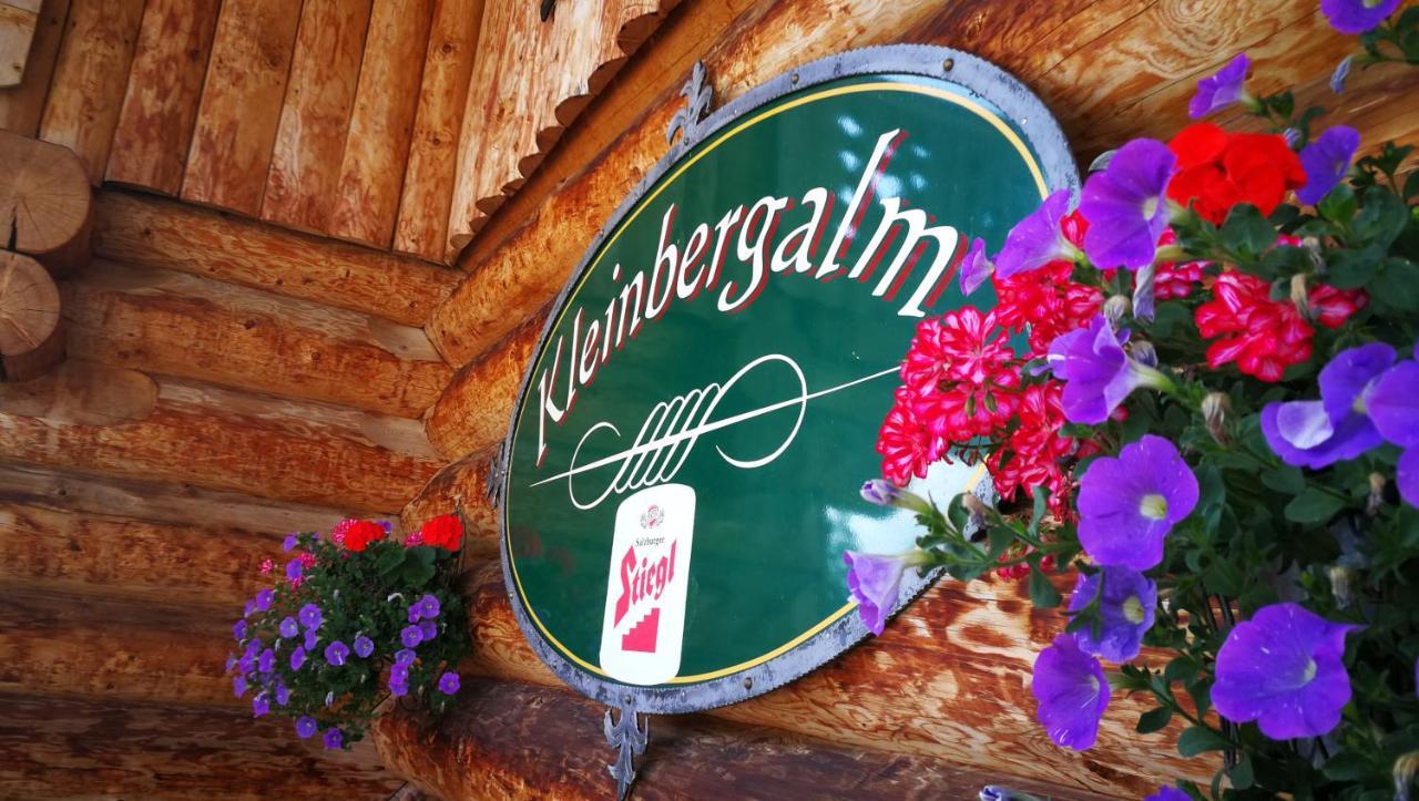 필즈모스 Haus Kleinberg 아파트 외부 사진